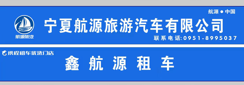 8年膜结构实力企业